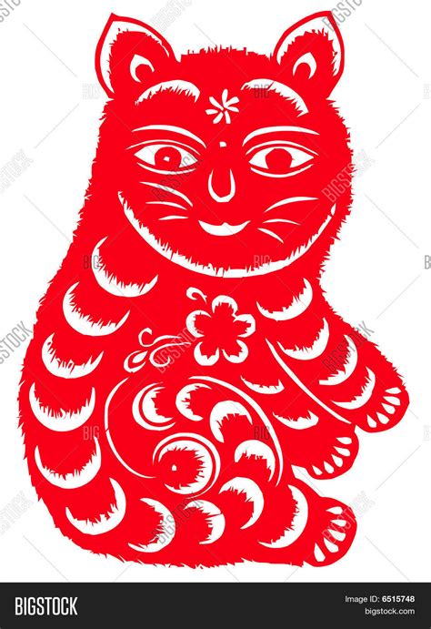 Chinese Zodiac Cat Image & Photo | Bigstock