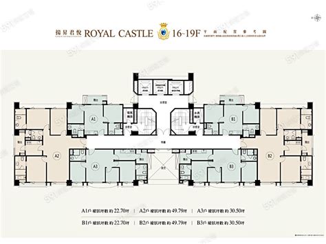 揚昇君悅建案相冊 591新建案