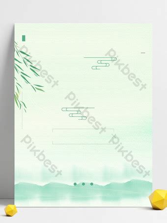 Fresh Mountain Peak Banner Advertising Background Backgrounds PSD