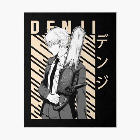 Denji Chainsaw Man Art Board Print For Sale By Ime Art Redbubble