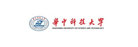 华中科技大学2023夏令营预推免汇总，持续更新中 知乎