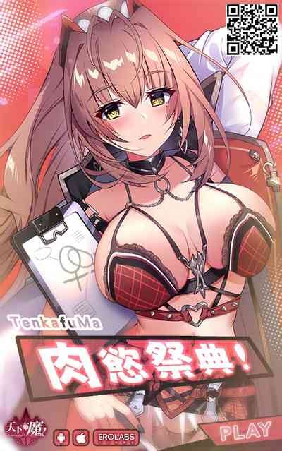 Joshi Shashinsan Shidouin 3 Nhentai Hentai Doujinshi And Manga