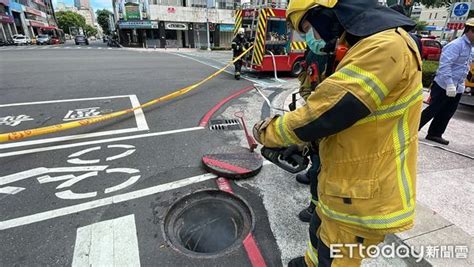 快訊／高雄又要停電！人孔蓋狂噴白煙 部分地區至少斷電2小時 Ettoday生活新聞 Ettoday新聞雲