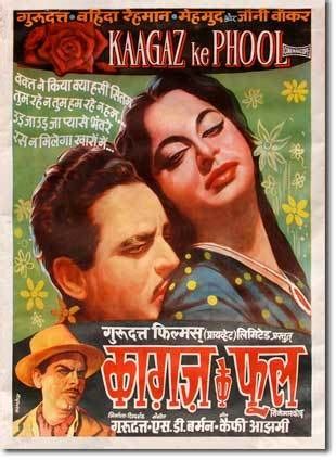 Kaagaz Ke Phool Poster 1959 Old Bollywood Movies Old Film Posters