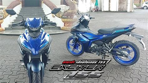 YAMAHA EXCITER 155 GP BLUE 2022 ดดน ขนสดแหงความเราใจ กบ ยามา