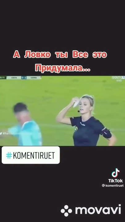 Наебулина😁👍🖐 - YouTube