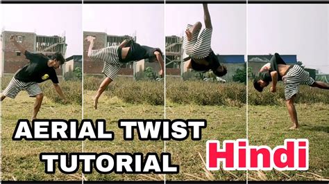 Aerial Twist Tutorial In Hindi Easy To Learn Only 3 Minutes YouTube