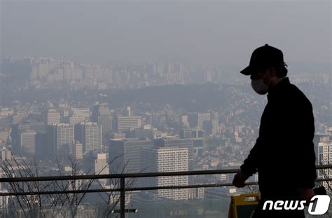 초미세먼지 나쁨 네이트 뉴스