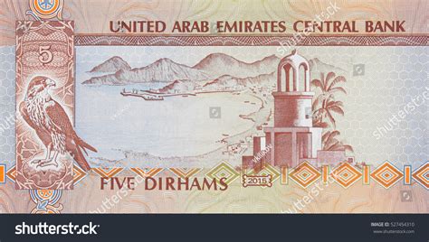 United Arab Emirates Five Dirham Banknote Shutterstock