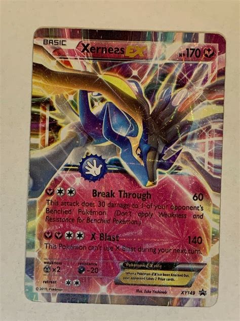 Xerneas Ex Promo