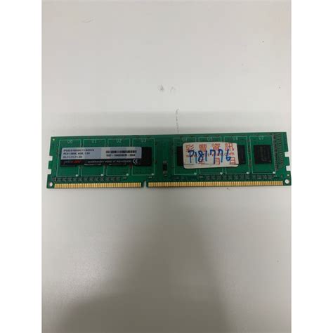 品安 Panram Ddr3 1600 4g 單面 桌上型電腦 記憶體 蝦皮購物