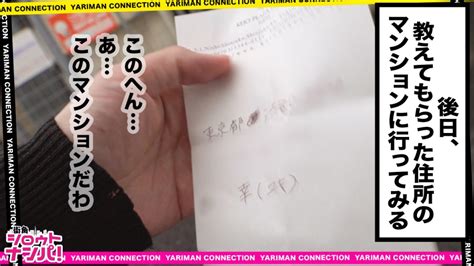 腰つきが只者ではない！ウエスト53cmの神くびれギャル！腰が細い＝マ コが狭い！卑猥な音を鳴らしながら亀頭をこねくり回すグラインド騎乗位