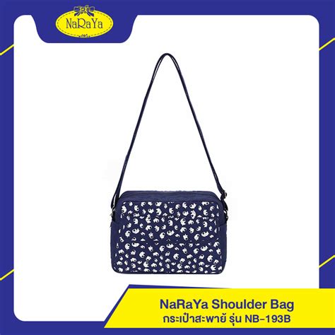 Naraya Shoulder Bag Nb B Naraya Official Shop Thaipick