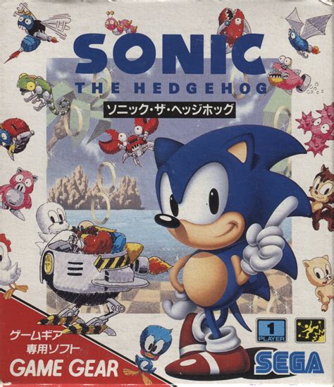 Sonic The Hedgehog Psn Box Shot For Playstation Gamefaqs