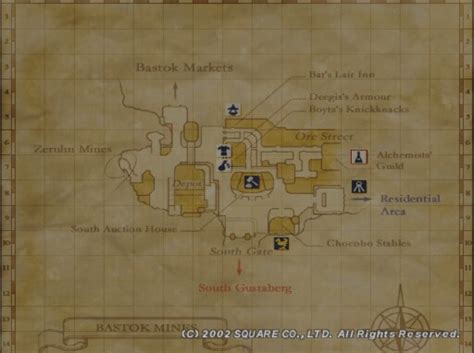 世界地図ff11ffxi攻略情報～ウィンダスの仲間たち