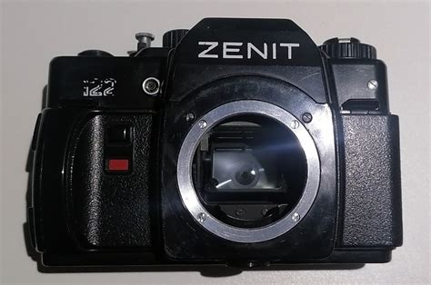 Zenit Body Niska Cena Na Allegro Pl