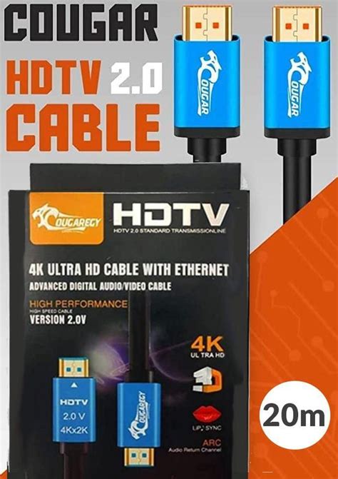 سعر ومواصفات كابل Hdmi 4k بطول 20 متر من Jumia فى مصر ياقوطة‏