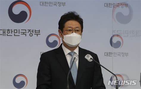 황희 장관 학교운동부 폭력 근절 및 스포츠 인권보호 개선방안 발표 네이트 뉴스