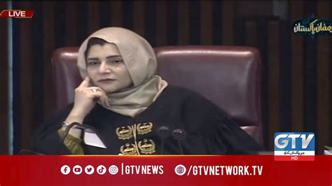 Qaumi Assembly Ka Ijlas Gtv Parliament Live 05 04 2023 Youtube