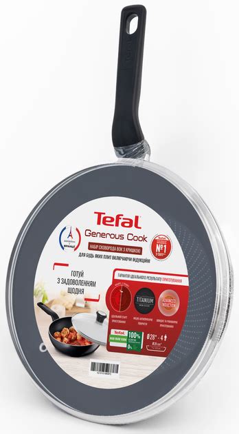 Tefal Generous Cook C Set