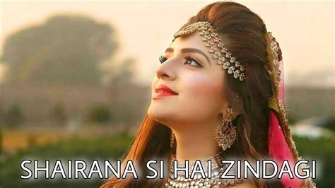 Shairana Si Hai Zindagi Faza Alka Yagnik Phir Teri Kahani Yaad Aayi