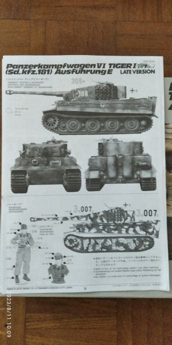 Tiger I Late Production Tamiya