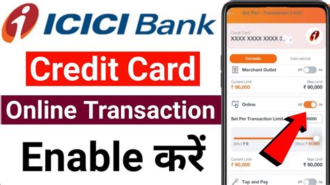 ICICI Bank Credit Card Online Transaction Activation ICICI Credit