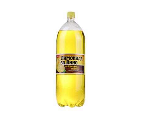 ГАЗИРАНА НАПИТКА КОКА КОЛА 2Л_КЛАСИКО