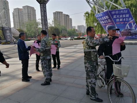 泰安市退役军人事务局 县市区交流 新泰市深入开展《中华人民共和国英雄烈士保护法》专题宣传活动