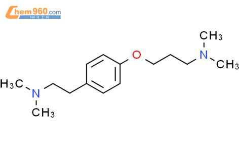 325151 65 3 Benzeneethanamine 4 3 Dimethylamino Propoxy N N