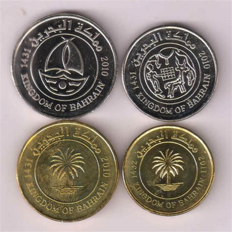 Bahrain Set Of 4 Coins Kb Coins And Currencies