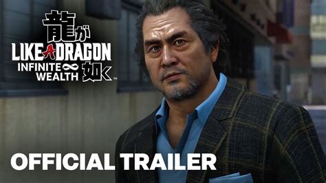 Like A Dragon Infinite Wealth Official Koichi Adachi Character