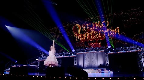 青い珊瑚礁 Blue Lagoonfrom Seiko Matsuda Concert Tour 2022 My Favorite