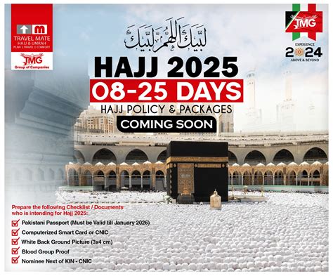 Luxury Hajj Packages From Pakistan Travel Mate