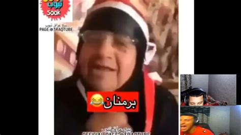 ميمز جديد 😂😂فتحت دبل فيس كام Youtube