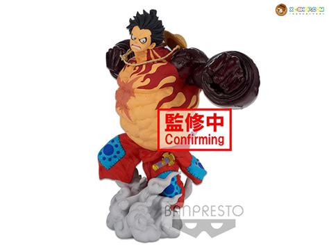 Banpresto One Piece World Figure Colosseum Super Master Stars