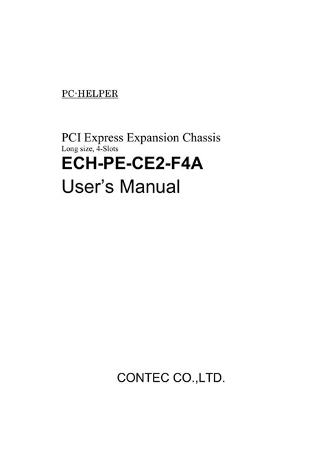 User`s Manual Manualzz