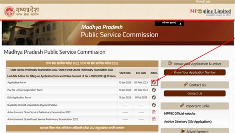 Mppsc Sse 2023 Application Registration Form Last Date