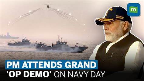 Navy Day 2023 Prime Minister Modi Witnessed The Operational