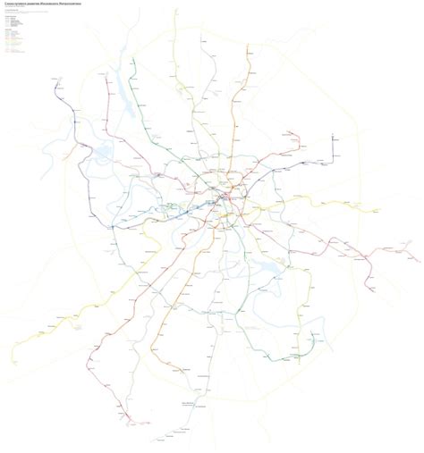 Create Meme Map Scheme Of The Moscow Metro Metro Line