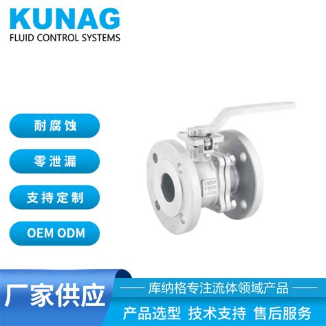 Three Piece High Platform Flange Ball Valve Dn15 ~ Dn300 Manual Ball Valve Supplied By The