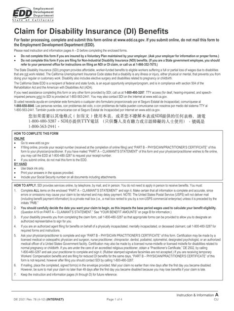 De 2501 2012 2025 Form Fill Out And Sign Printable Pdf Template