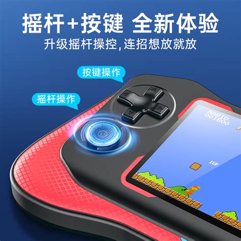 任天堂switch2023新款sup掌上复古游戏机手柄连电视老式儿童年怀虎窝淘