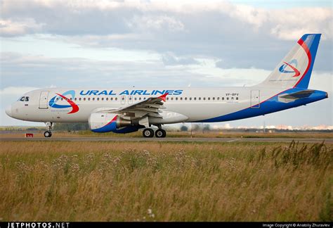 VP BPV Airbus A320 211 Ural Airlines Anatoliy Zhuravlev JetPhotos