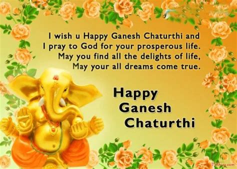 2020 Happy Ganesh Chaturthi Wishes Quotes Sms Messages Whatsapp Status Newznew