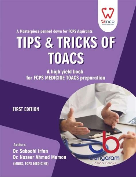 Tips And Tricks Of Toacs 1st Edition