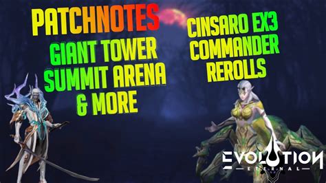 Patchnotes Cinsaro Ex3 Added Commander Rerolls Giant Tower Summit