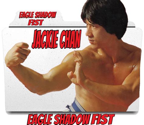 Eagle Shadow Fist 1973 Folder Icon By Gsmenace On Deviantart