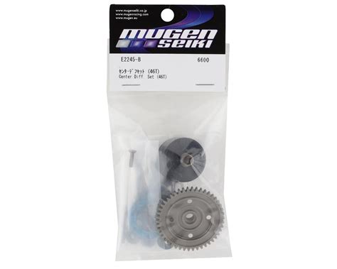 Mugen Seiki MBX8R HTD High Traction Center Differential Set 46T