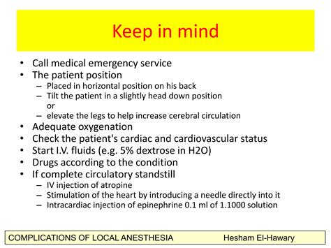 Complications Of Dental Local Anesthesia | PPT